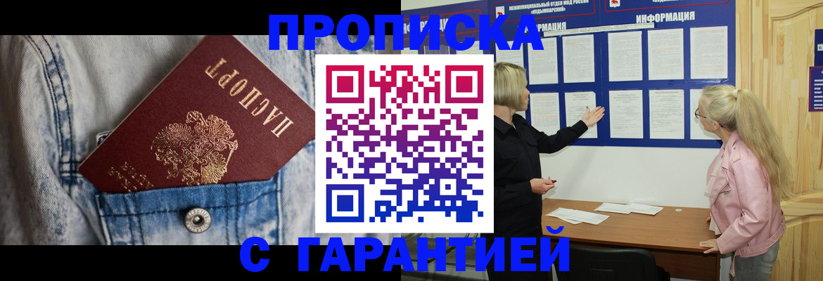 форма 3 в Лесосибирске